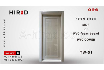 درب اتاق TW 51